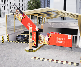 D203灯箱广告道闸