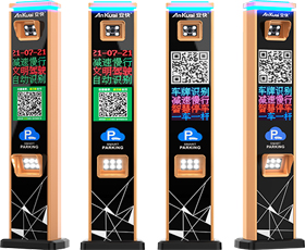 P828SP/CP车牌识别