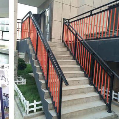 楼梯护栏