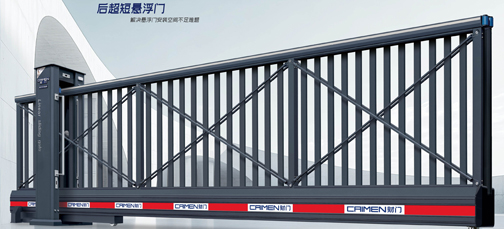 安全防护拉满，财门电动门，守护每一处安心