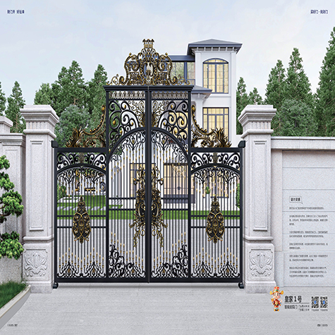 智能庭院门皇家1号