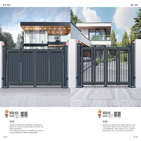 悬浮折叠门CMZD-X10