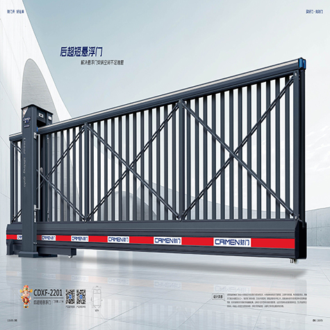 后超短悬浮门CDXF-2201