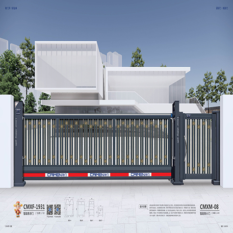 智能悬浮门CMXF-1931