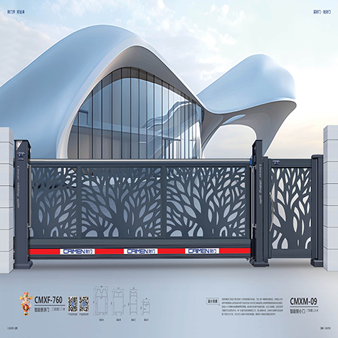 智能悬浮门CMXF-760