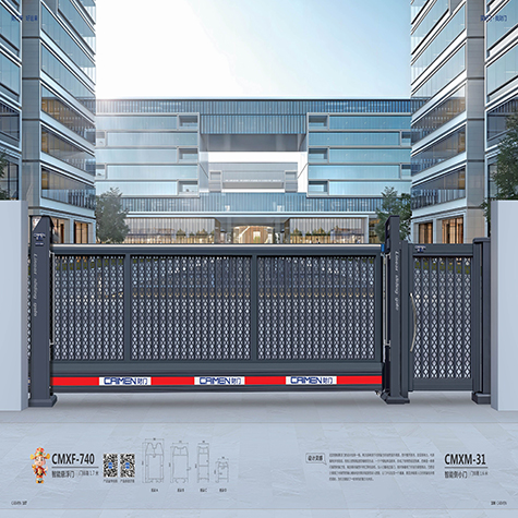 智能悬浮门CMXF-740