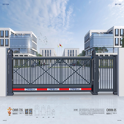 智能悬浮门CMXF-735