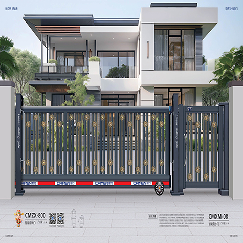 智能直线门CMZX-800