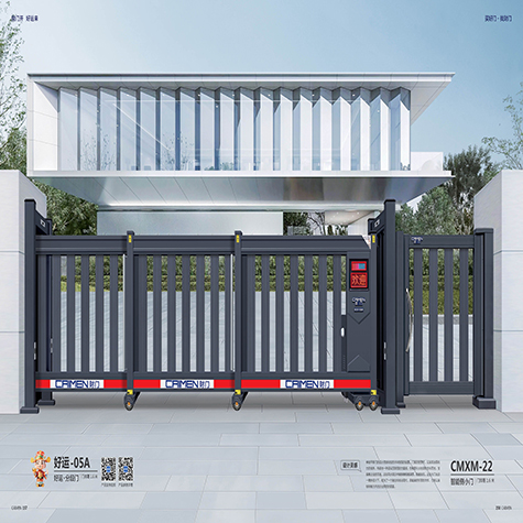 好运分段门：好运-05A