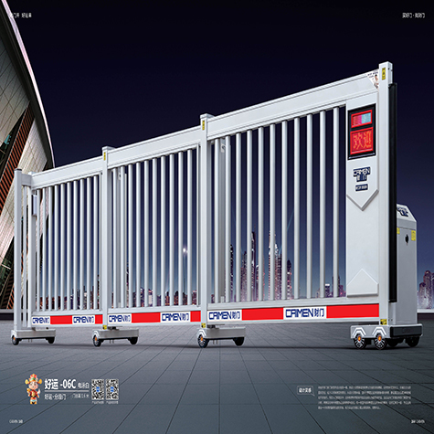 好运分段门：好运-06C