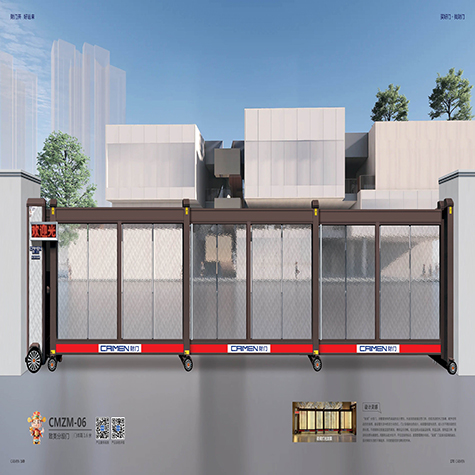 致美分段门CMZM-06