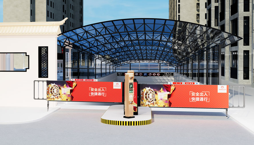 D203灯箱广告道闸