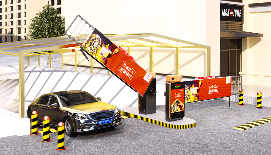 D209YTJ广告道闸一体机