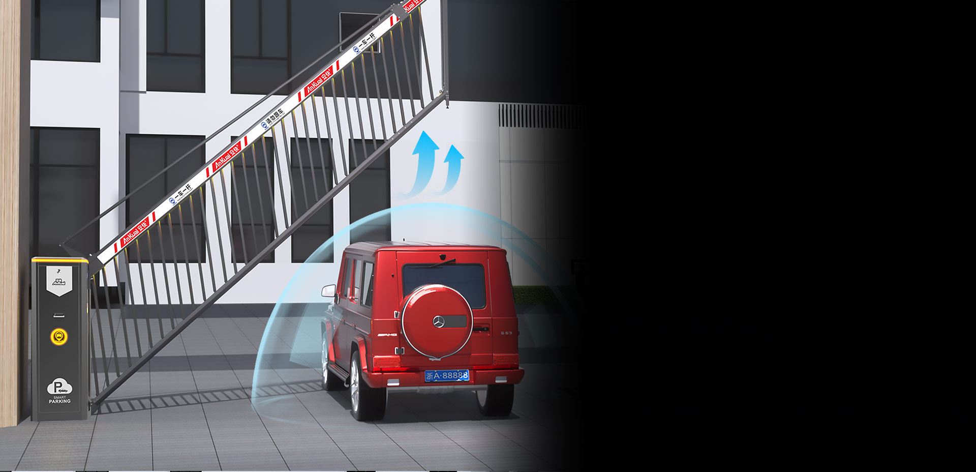 139Ⅱ重型闸一体机