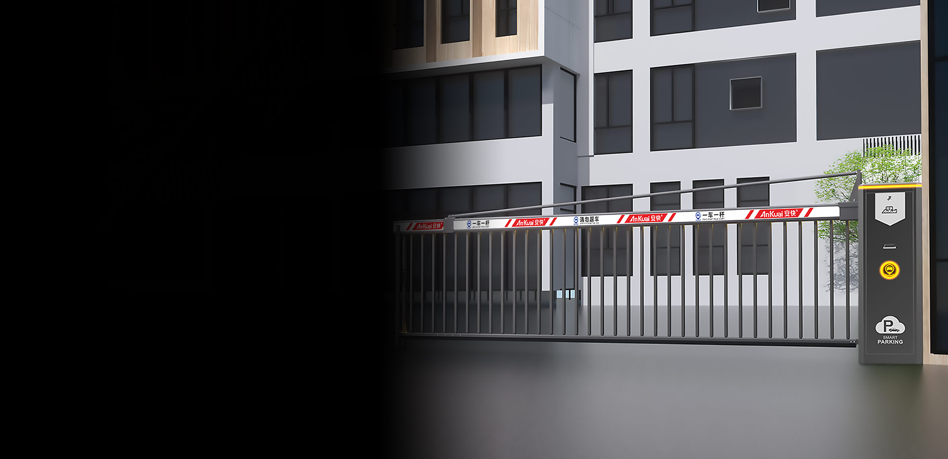 139Ⅱ重型闸一体机