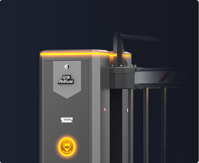 139Ⅱ重型闸一体机