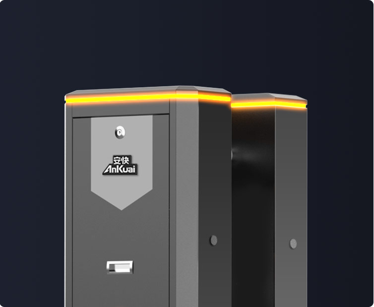 139Ⅱ重型闸一体机