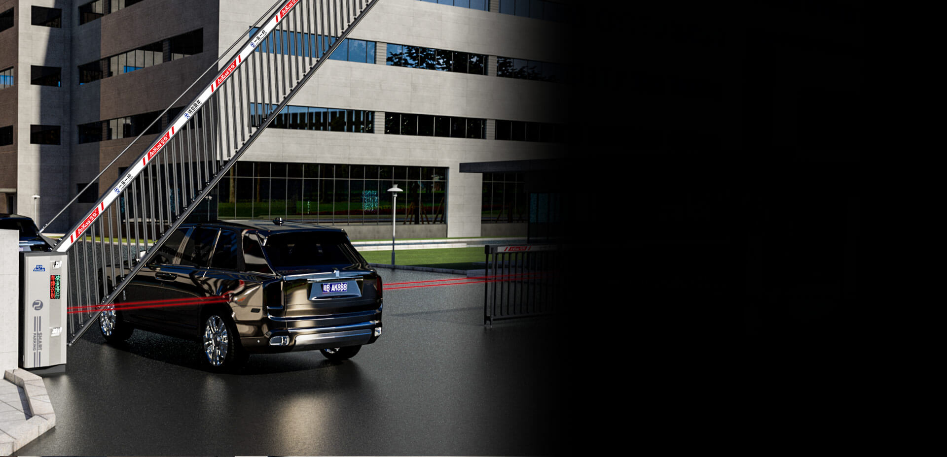 139栅栏闸一体机