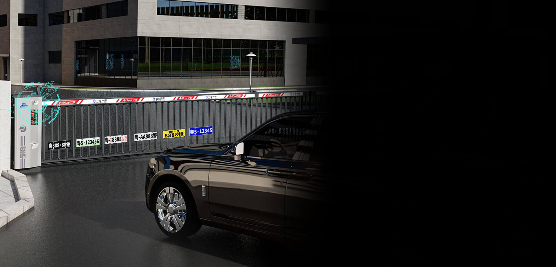 139栅栏闸一体机