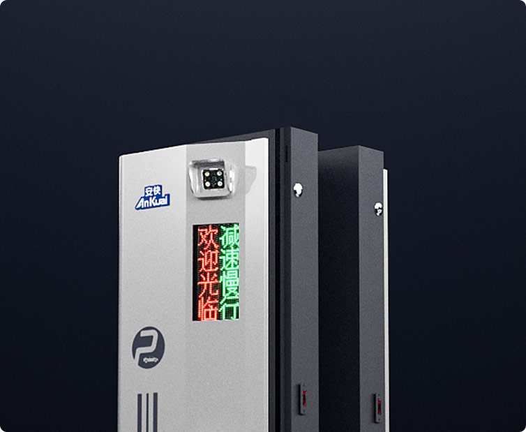 139栅栏闸一体机