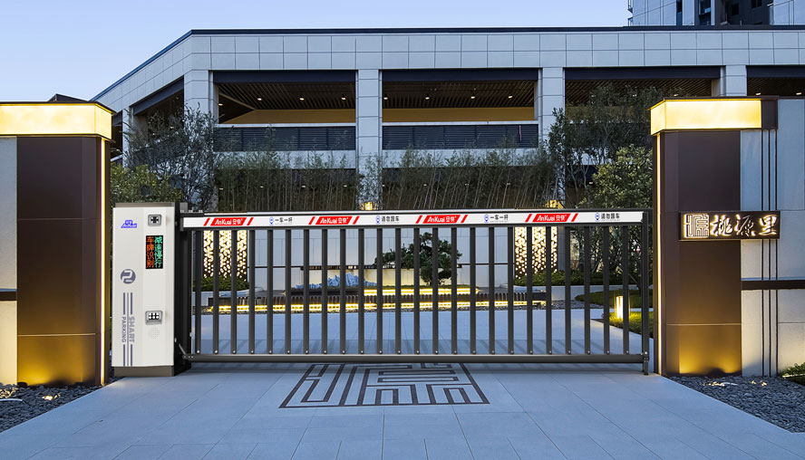 139栅栏闸一体机