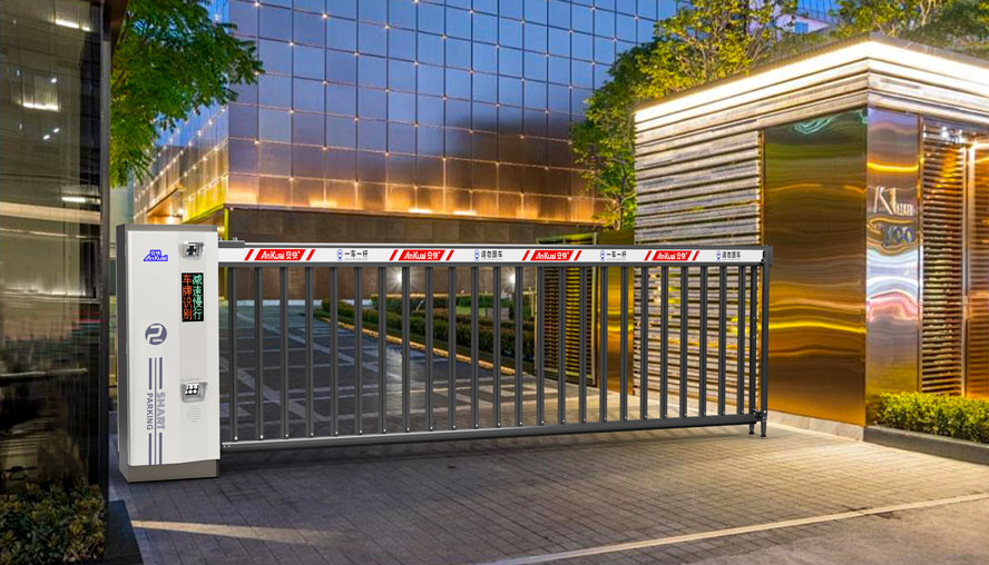 139栅栏闸一体机