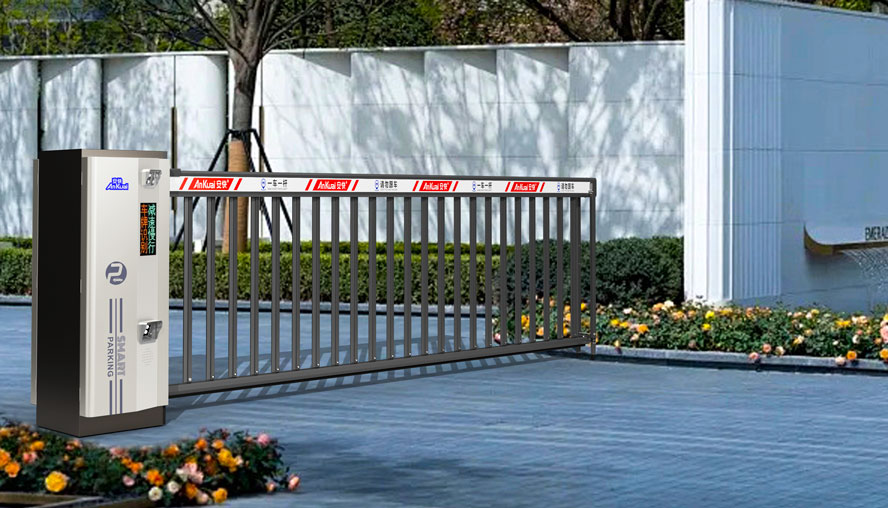 139栅栏闸一体机