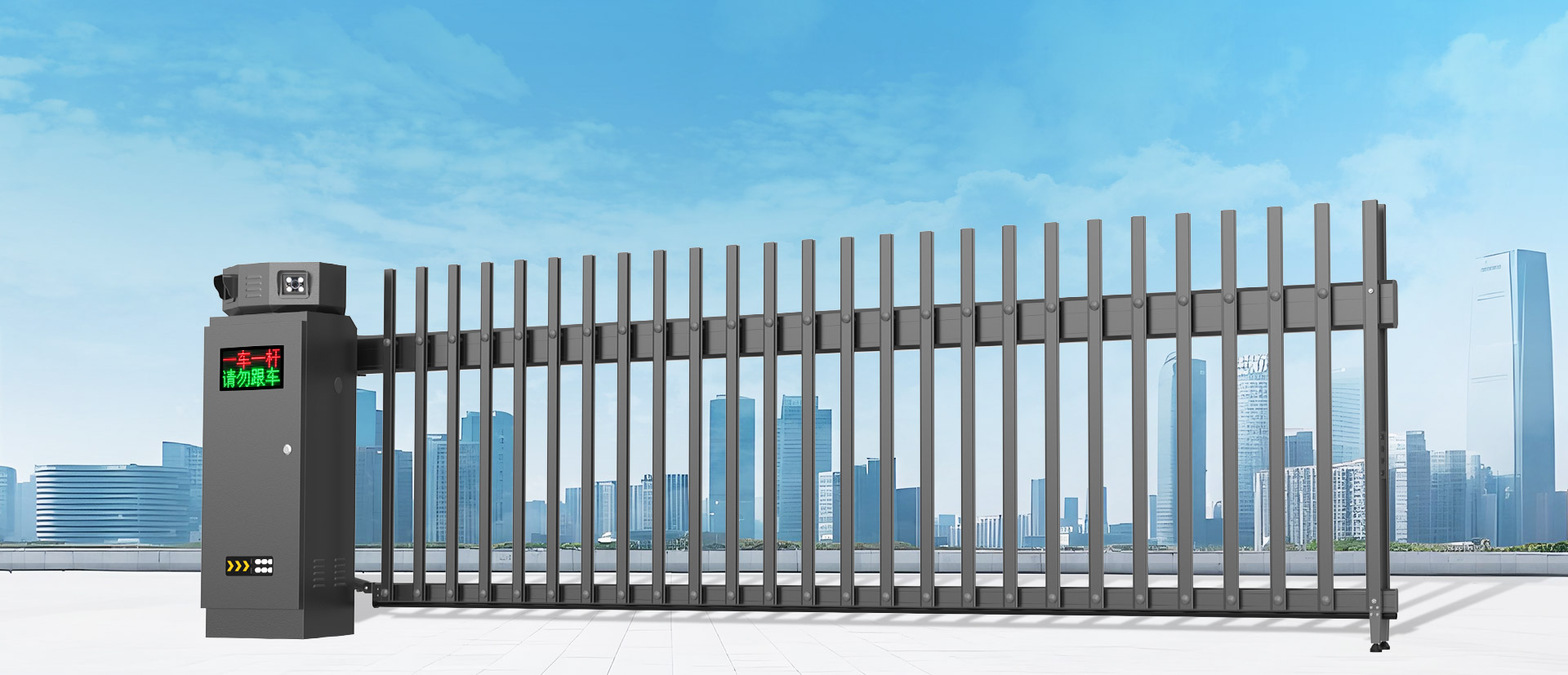 D137YTJ栅栏闸一体机