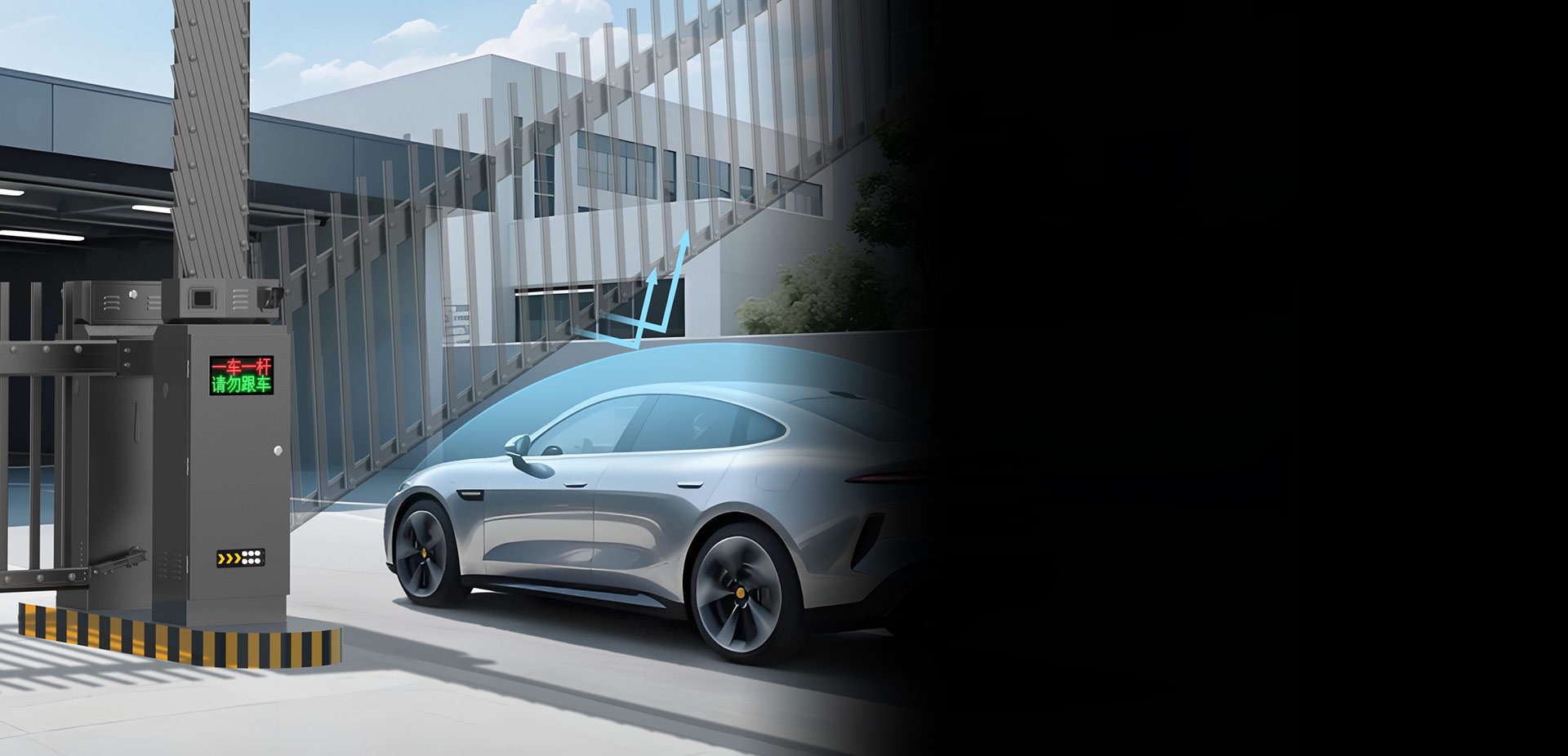  D137YTJ栅栏闸一体机