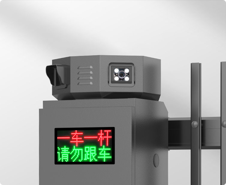 D137YTJ栅栏闸一体机