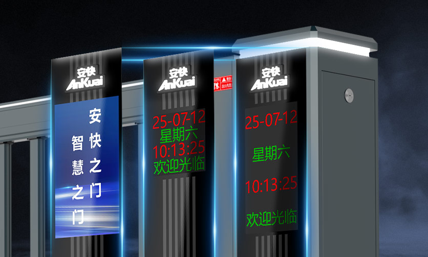 T901-2025款段滑门