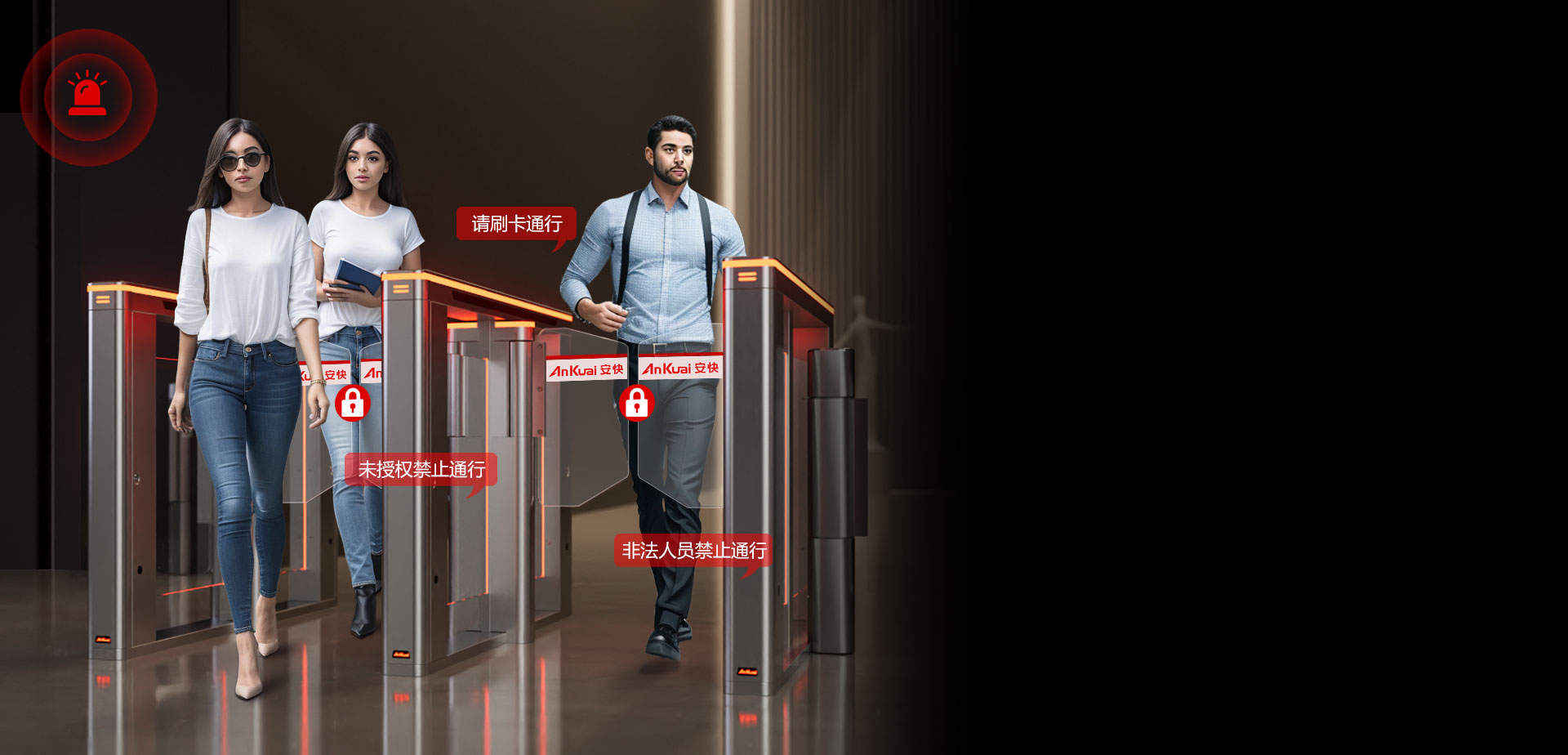 T327速通门 T327速通门