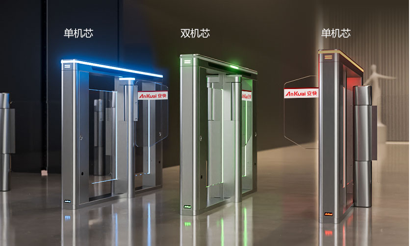 T327速通门 T327速通门