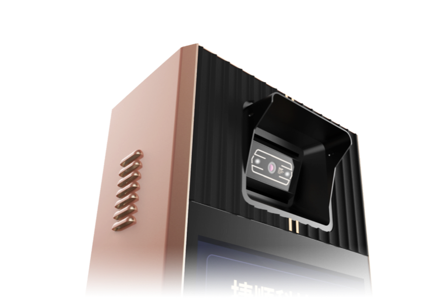 捷曜一体式控制机黑光版