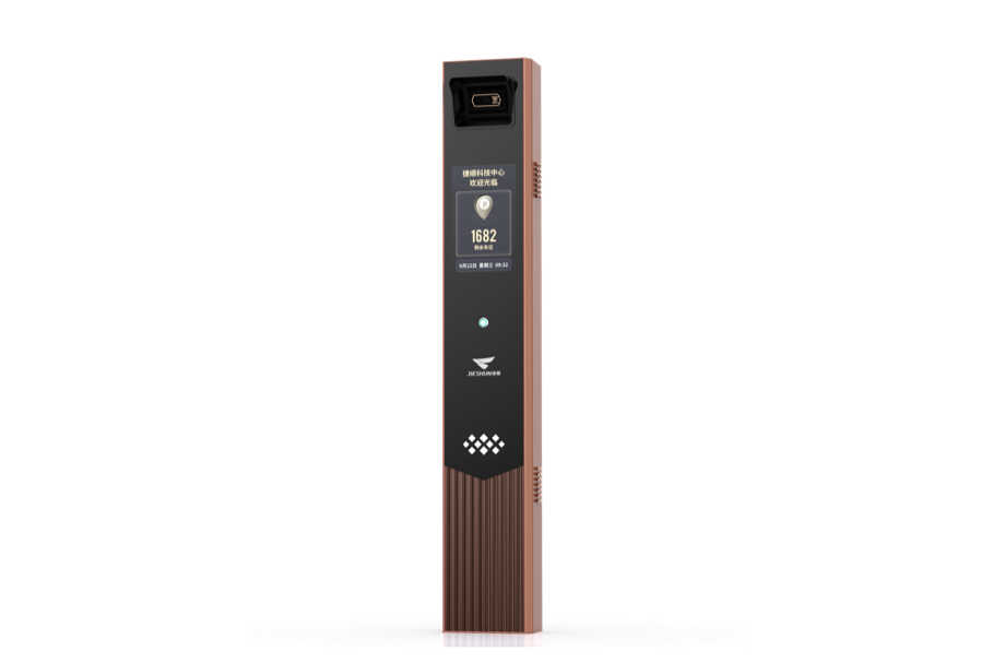 捷曜一体式控制机轻量版