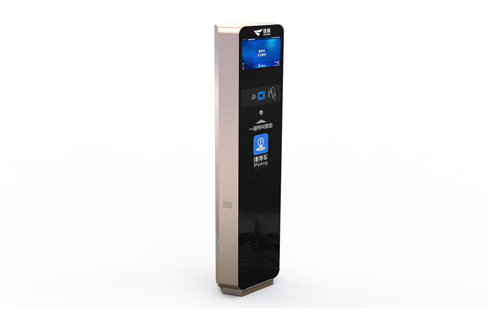 捷EⅡ车场控制机