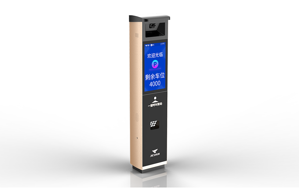 捷EIII车场控制机