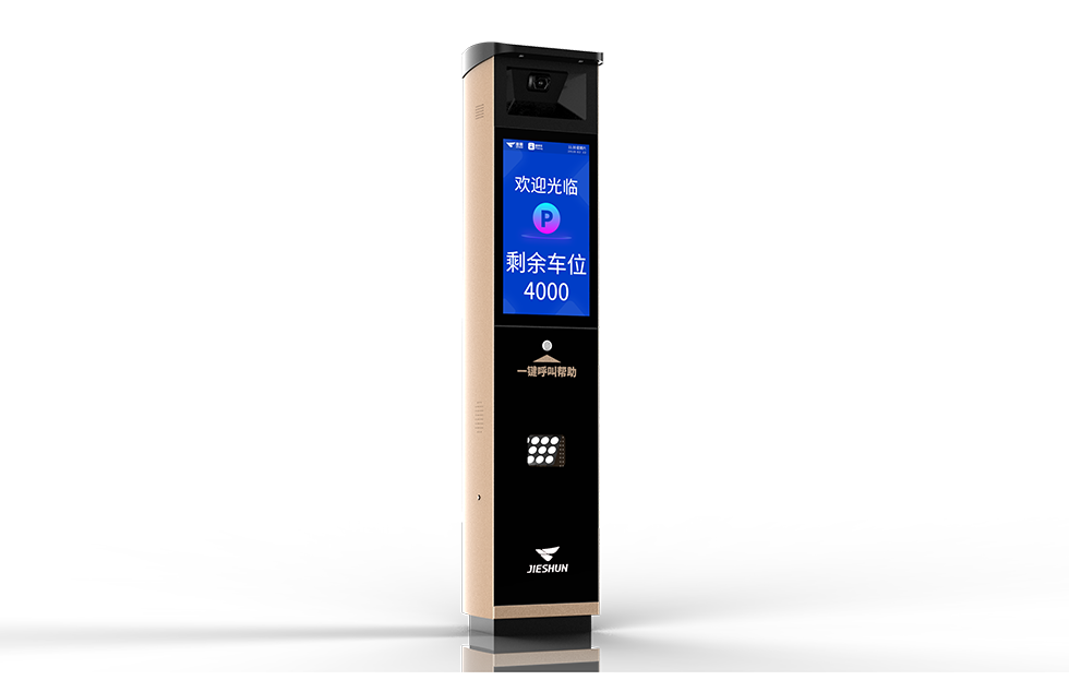 捷EIII车场控制机