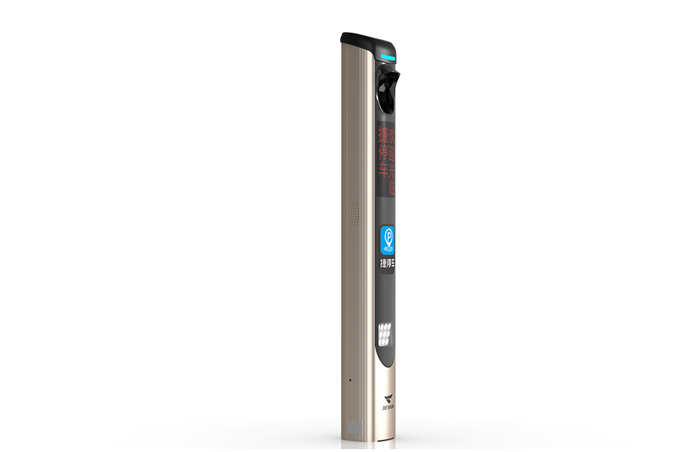 速通IV车场控制机