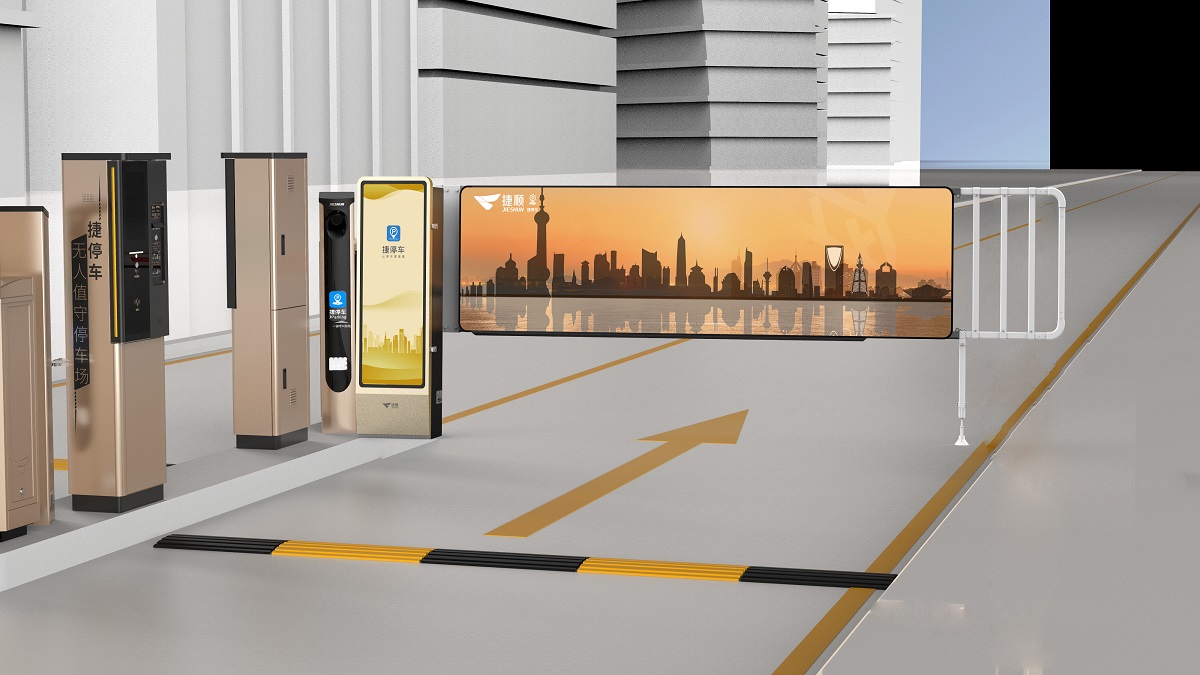 灯箱广告道闸场景