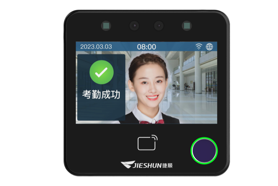 人脸识别门禁D22