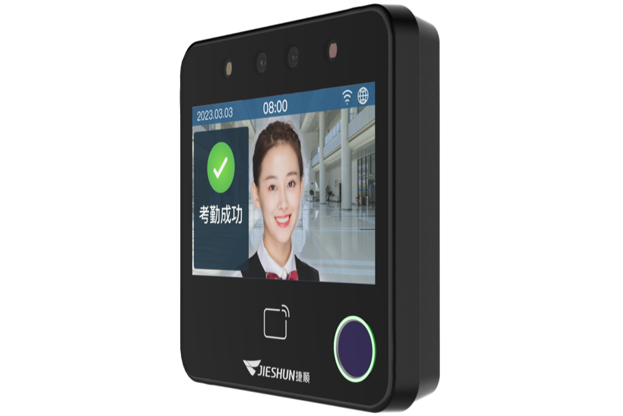 人脸识别门禁D22