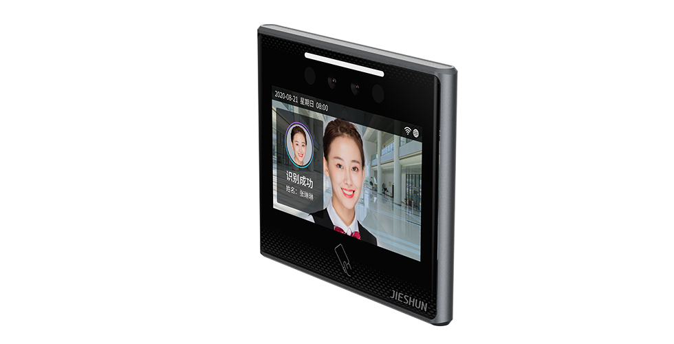 人脸识别门禁D20