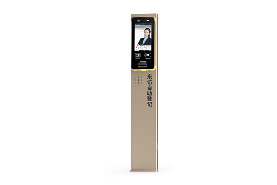 门禁访客一体机
