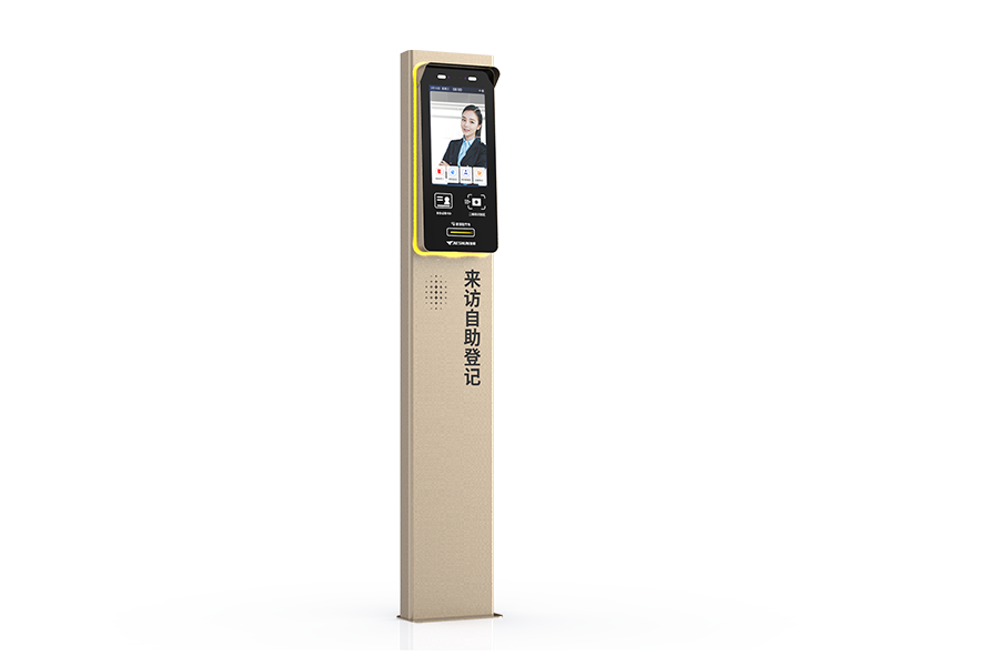 门禁访客一体机