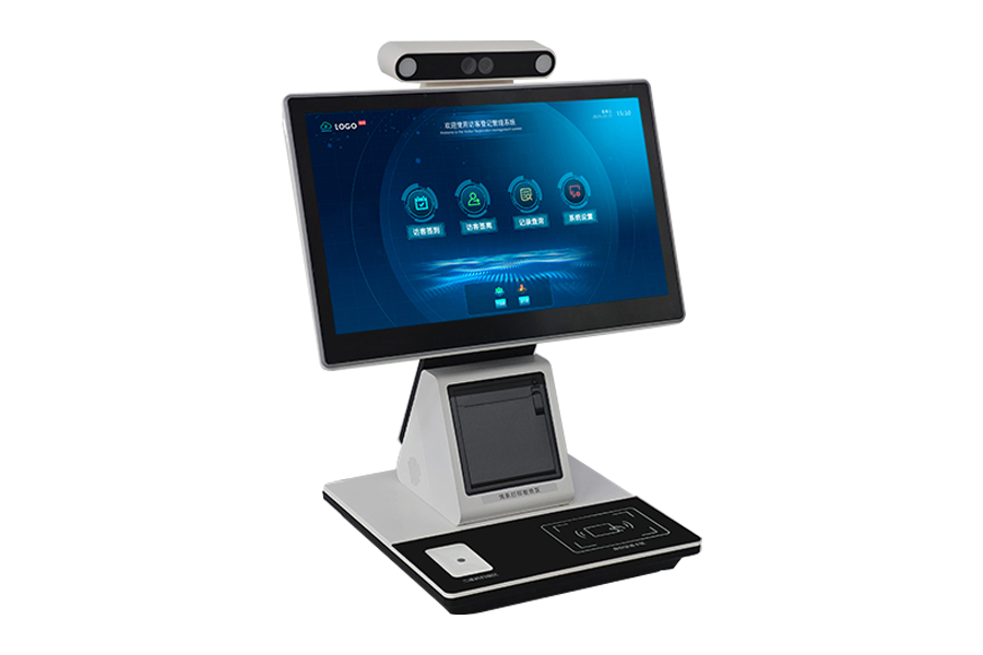 易访台式访客机